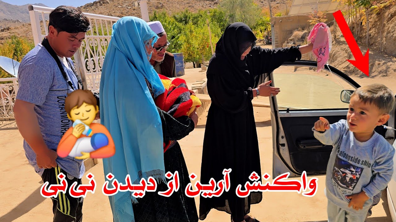 نی نی را خانه آوردیم بخیر تشکر از دعا خیر شما خوبان. وای خدا آرین جان را ببین 🤷