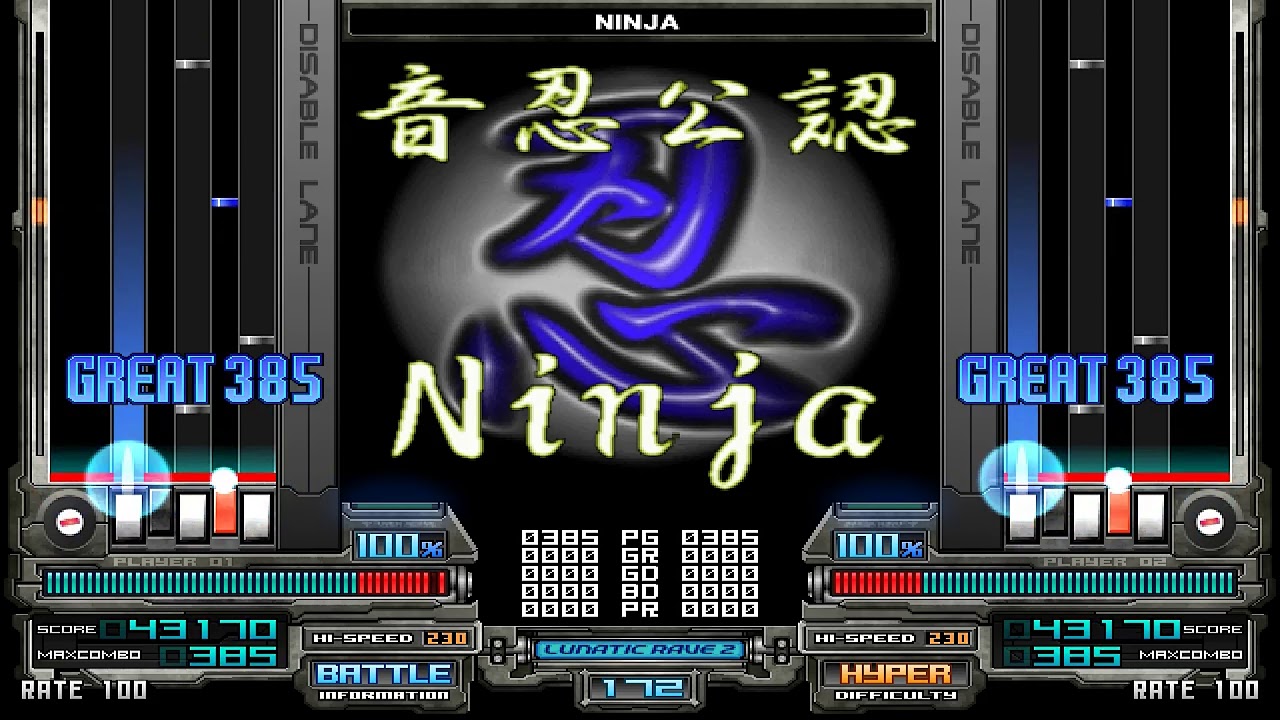 [BMS] NINJA / MASA