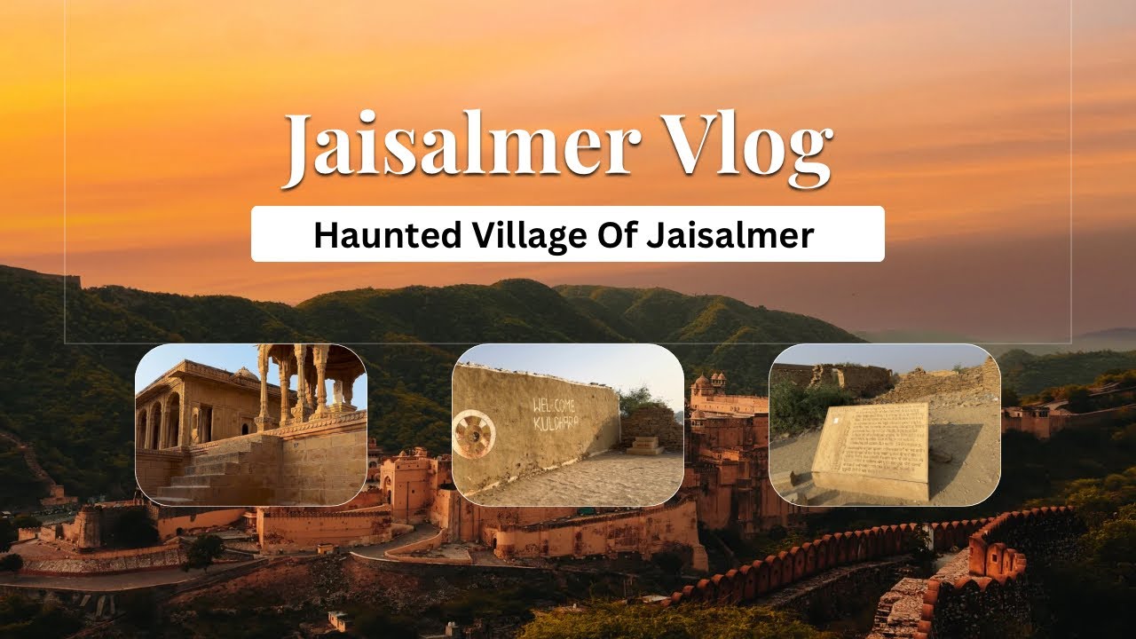 Exploring the Haunted 👻Kuldhara Village & Royal Bada Bagh | Jaisalmer Vlog 🐪 #viral #youtube #vlog