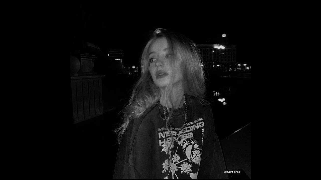 просто Лера - Оставь меня одну (destroy lonely remix) prod.by Bayt production