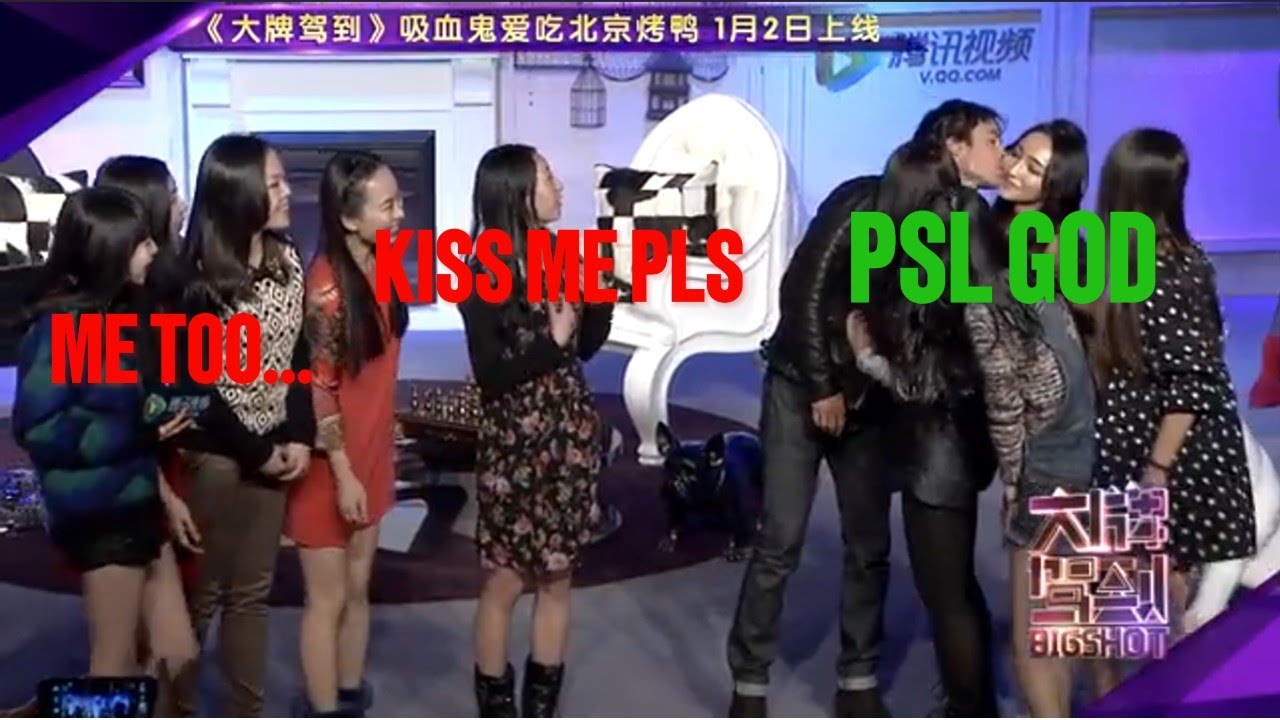 LIFE OF PSL GODS AND CHADS