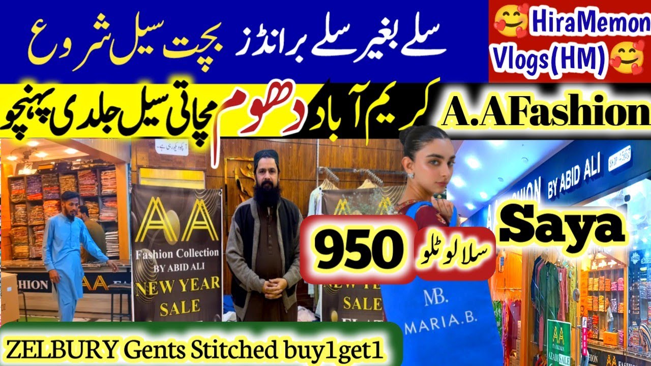 A.AFashion Karimabad- Ladies Gents Stitched Unstitched Suit Wholesale- Wholesale Market Karachi