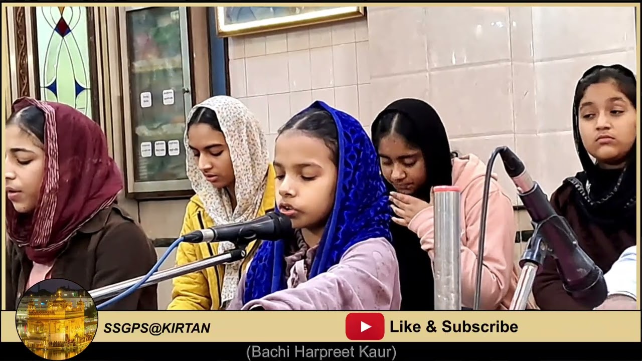 𝗚𝘂𝗿𝗯𝗮𝗻𝗶 𝗞𝗶𝗿𝘁𝗮𝗻 ☬ Nirjur Niroop Ho (Bachi Harpreet Kaur)