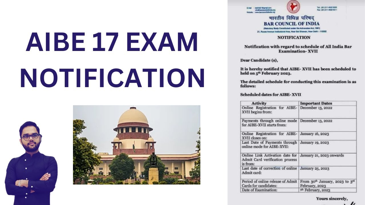 AIBE News : AIBE 17 Notification