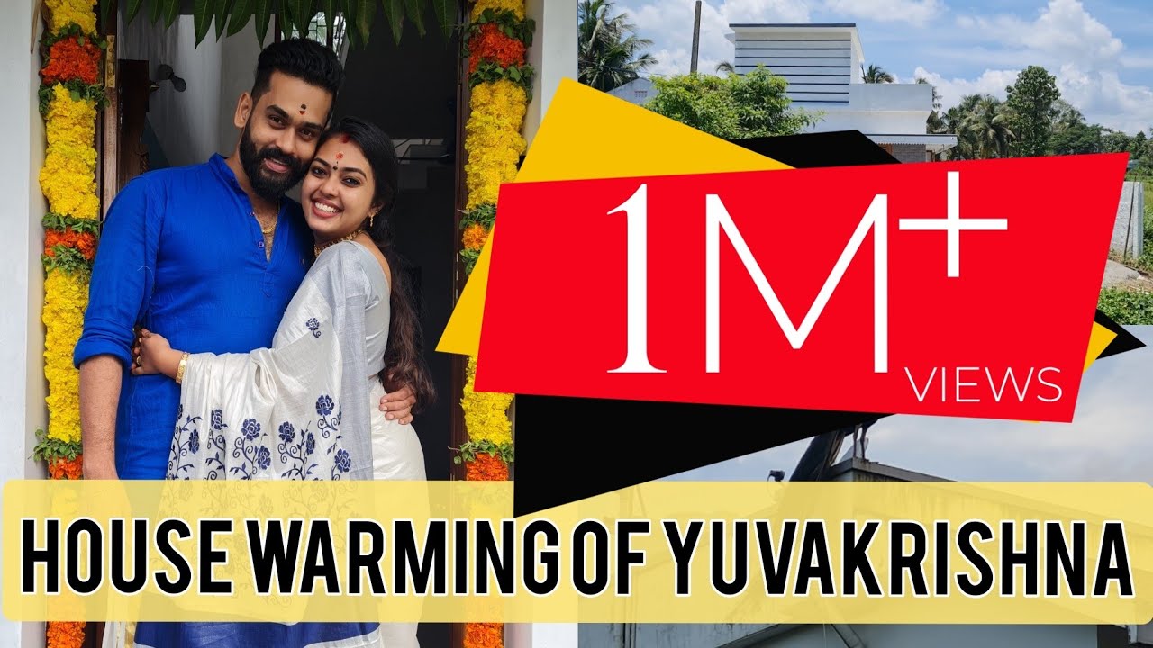 ഒരു ആർട്ടിസ്റ്റിക് പാലുകാച്ചൽ | House warming of Yuvakrishna | MRIDVA