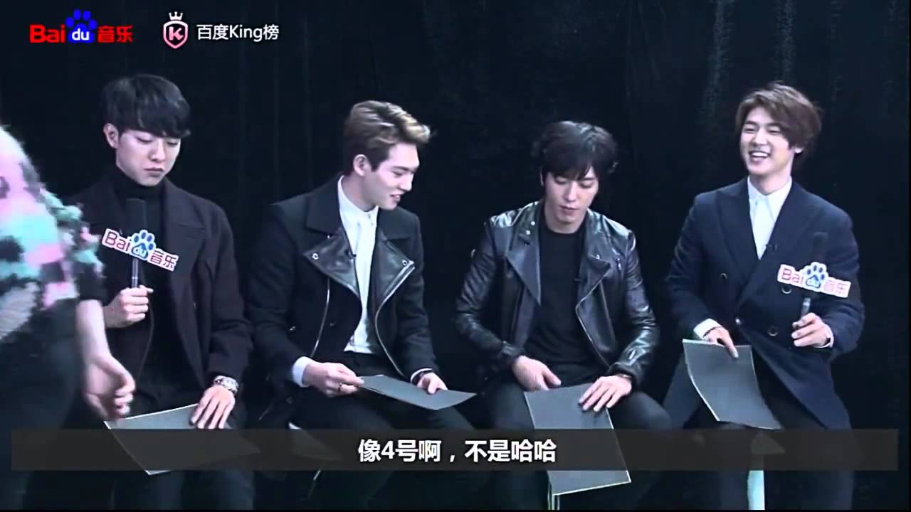 [ENG] 150205 CNBLUE Learn Mandarin Chinese Baidu King Chart