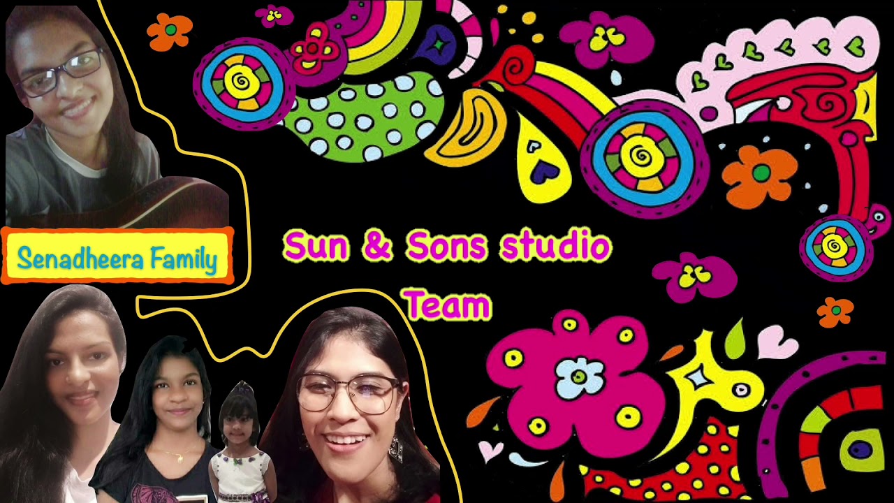 😻 Please support our Channel 😻|Sun & Sons studio Team| 🎬🎥📸🎙#Sinhala #SinhalaCartoon #Srilanka