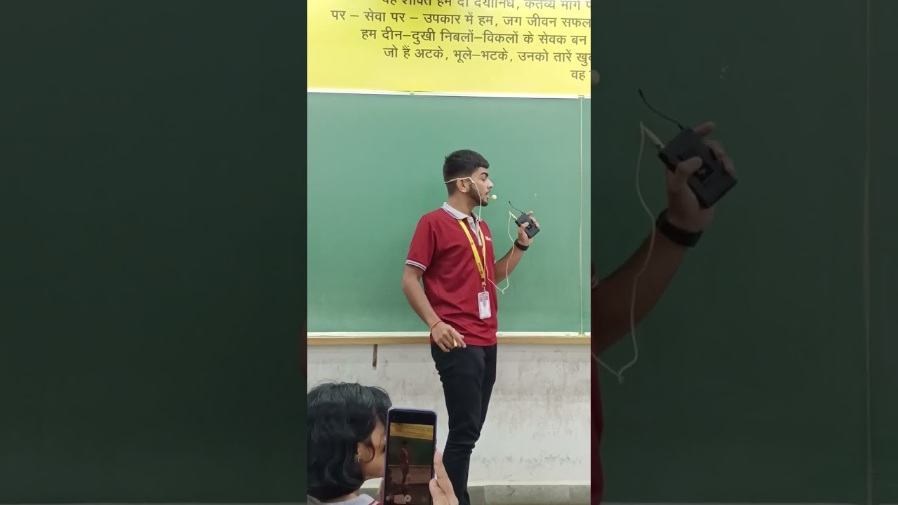 AG Sir Mimicry by Manish