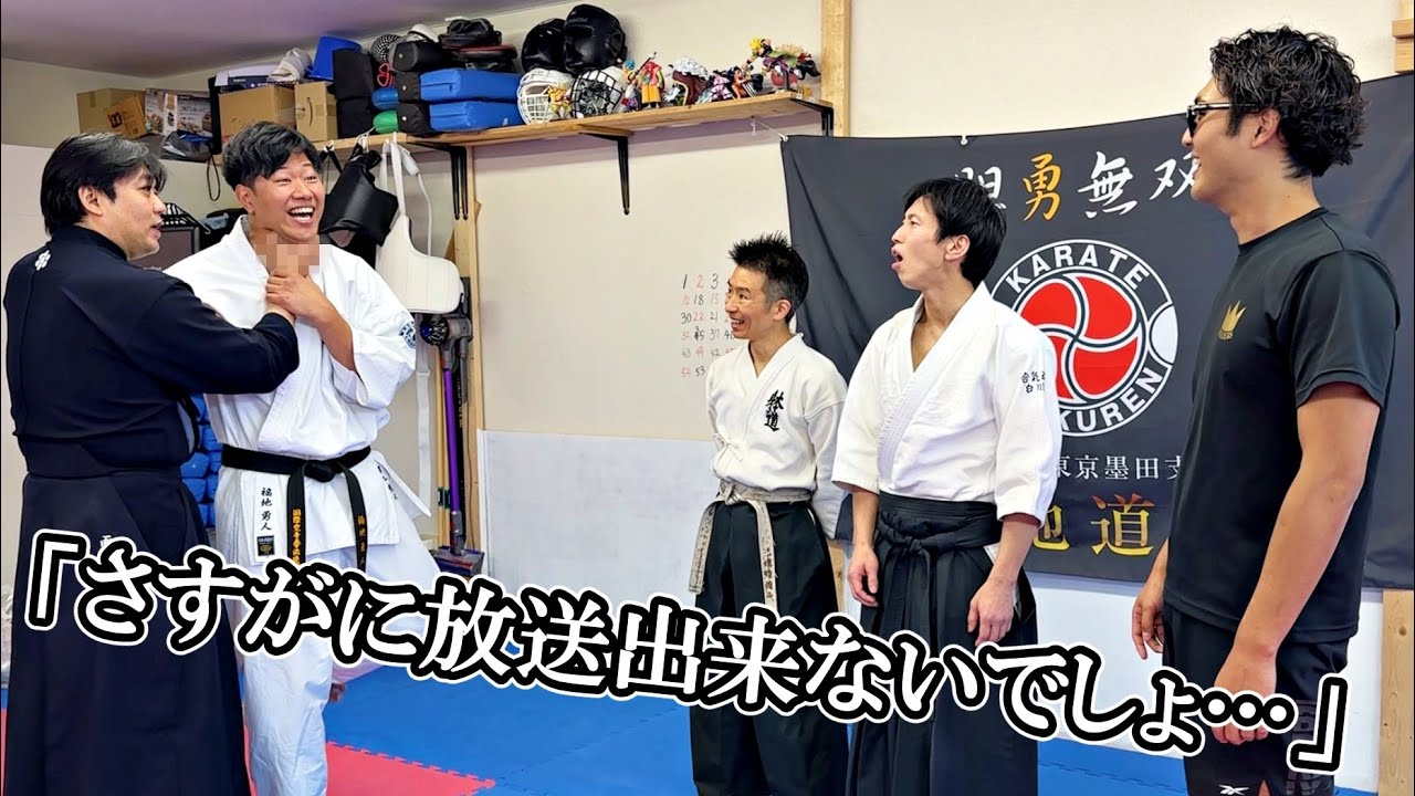 【全員ドン引き】達人を煽り続けるとこういう目に遭います【放送事故】
