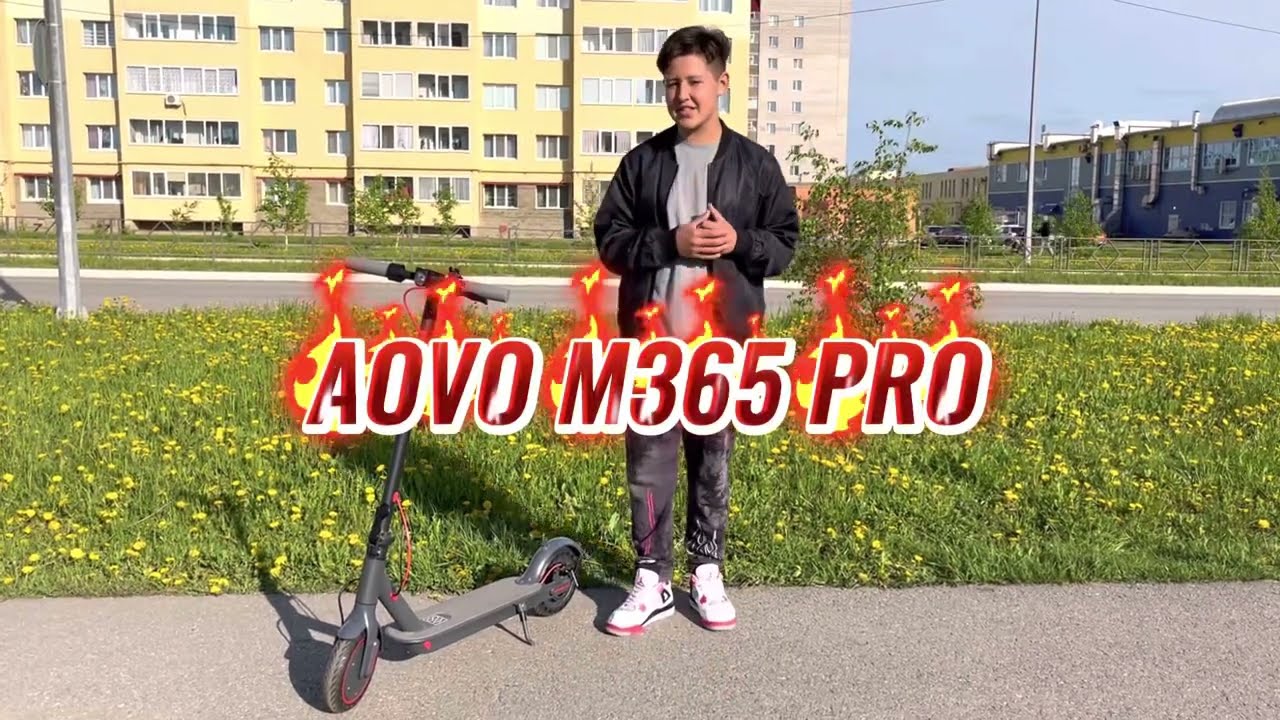 обзор на AOVO M365🔥