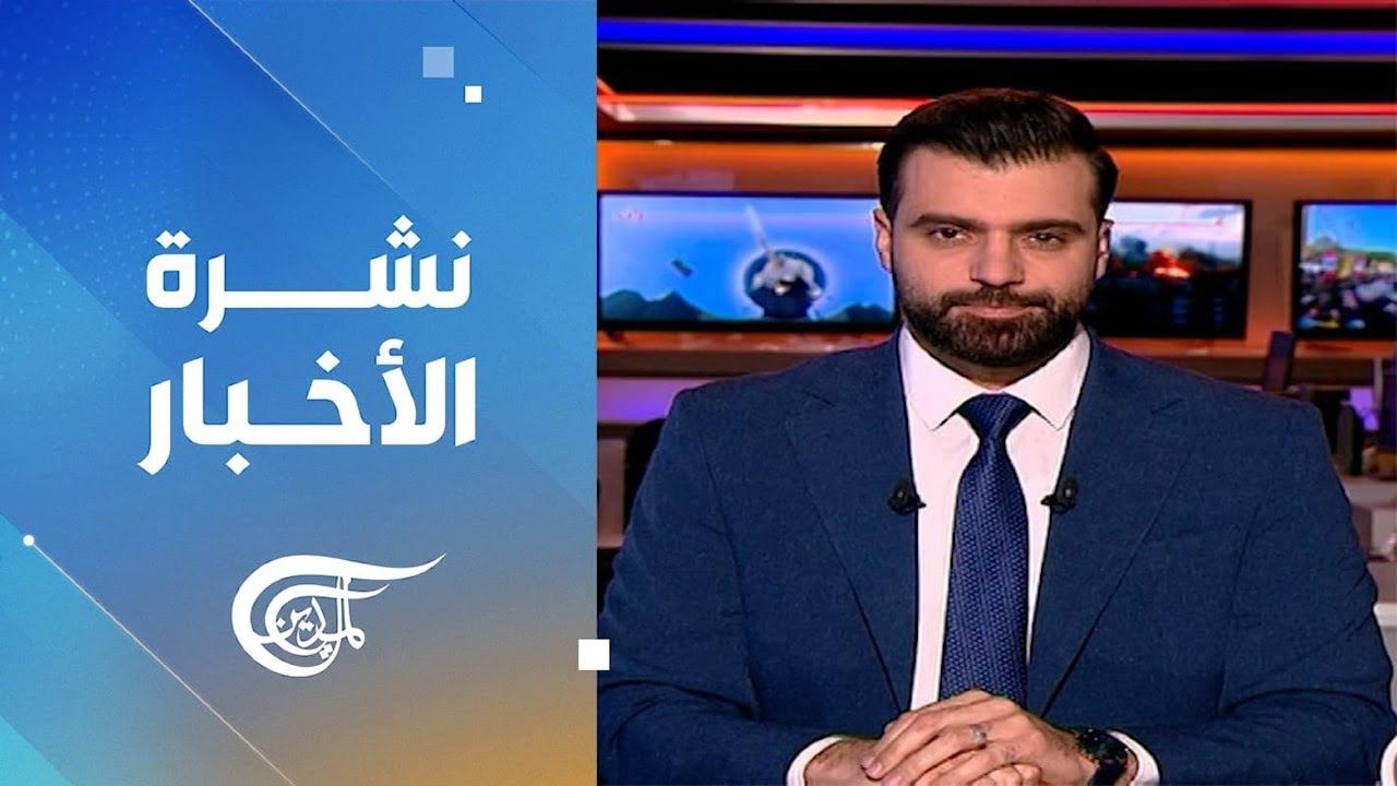 نشرة الثالثة فجراً | 2026-02-22