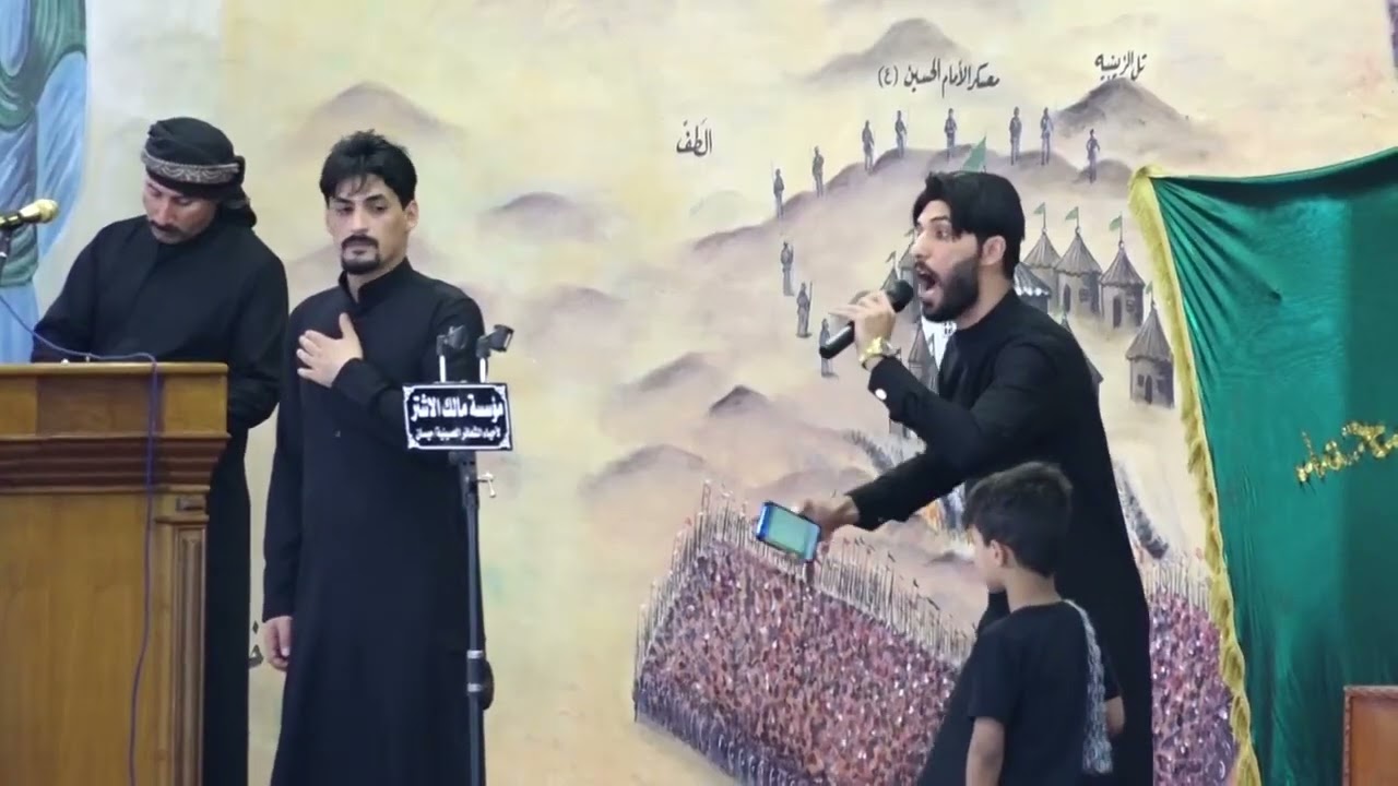 موكب زنجيل ساقي عطاشى كربلاء