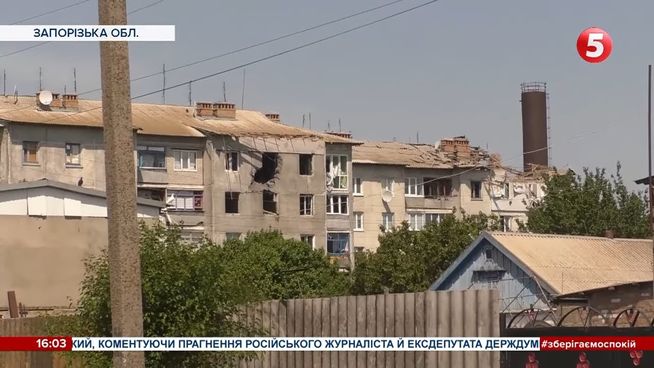 рашисти обстрілюють Комишуваху, поранених людей немає чим евакуйовувати – репортаж