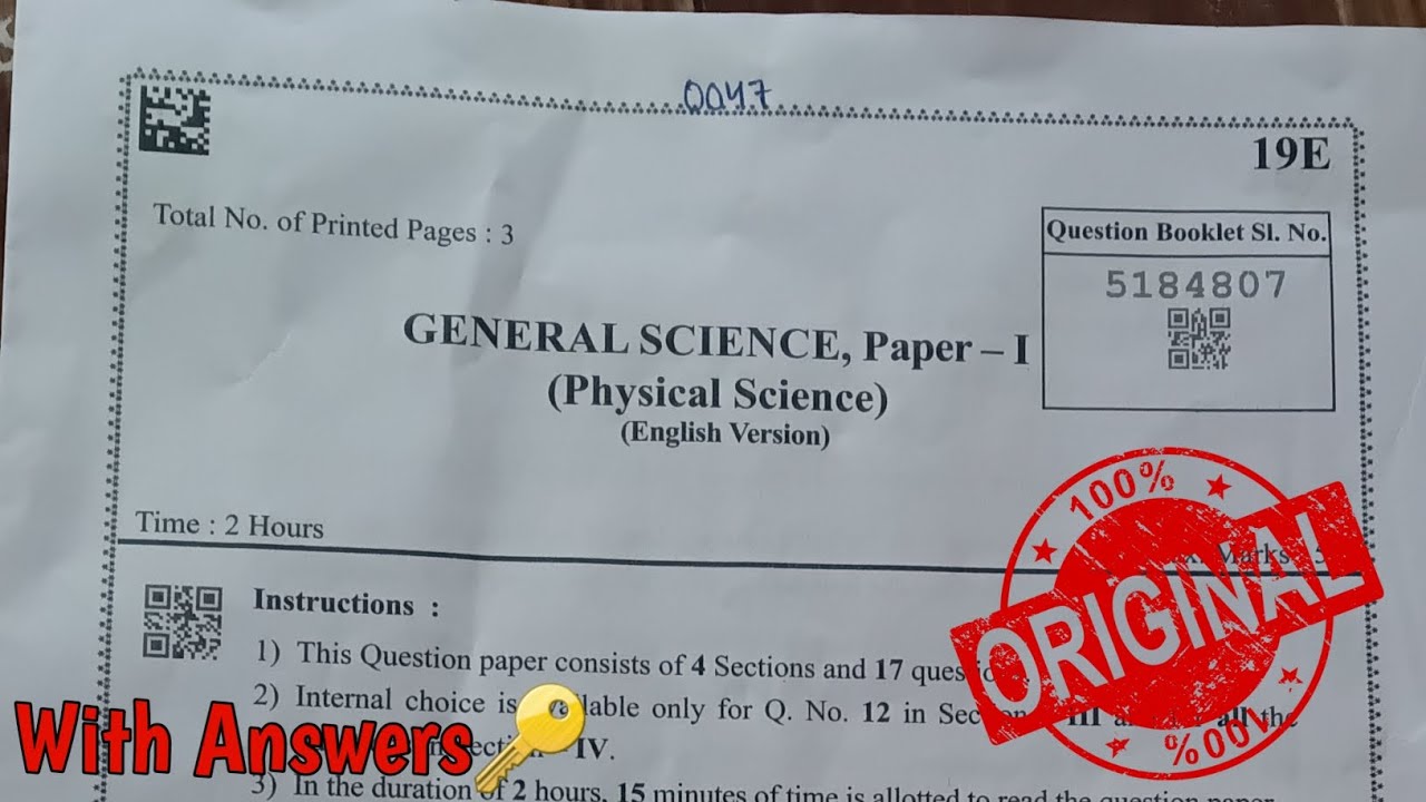 AP 10th Class Physical Science Public Exam 💯 Real Question Paper - 2025 - 2026 With Answers🔑
