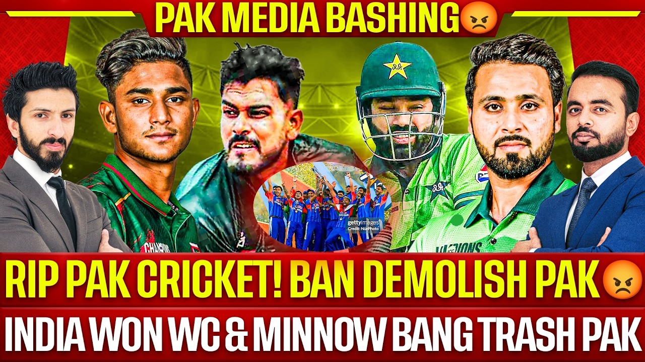 🛑 RIP Pak Cricket! Ban Demolish Pak 114/10 | India Won WC & Minnow Bang Trash Pak 😡