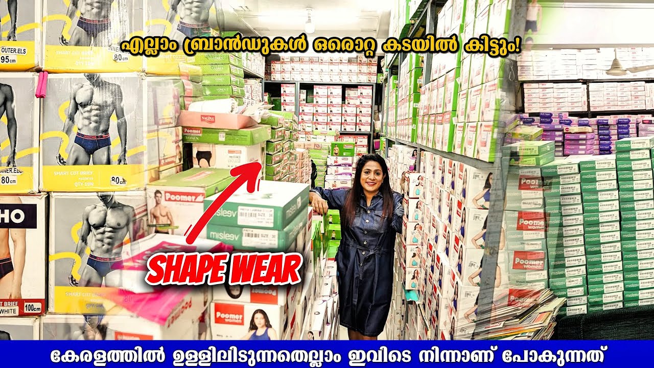 READYMADE WHOLESALE MARKET  IN CALICUT , HONESTY DRESSES  Inner wear READYMADE  WHOLESALE