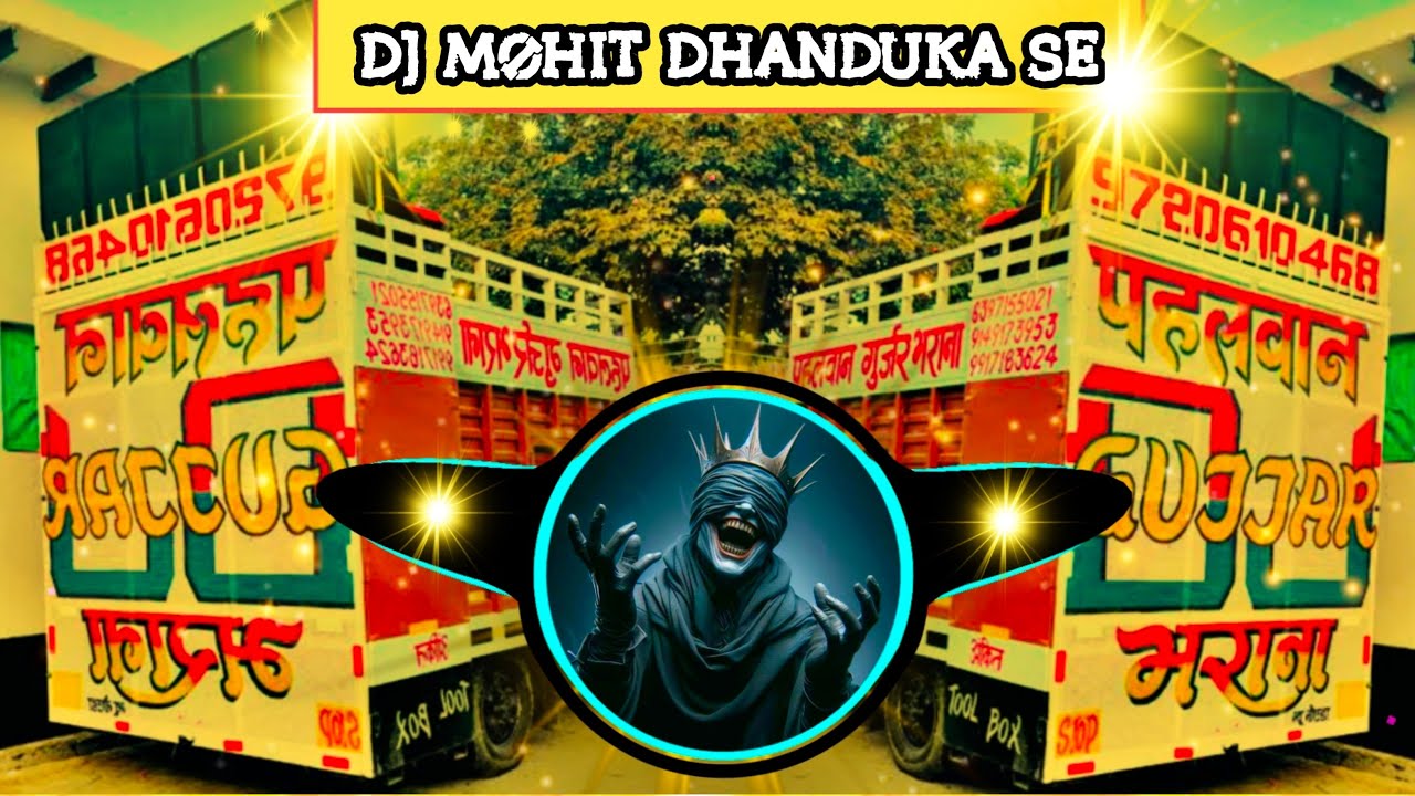 Chala Sapna Choudhary Dj Remix Song | Fadu Punch Mix - High Vibration Mix | Mixer Mohit