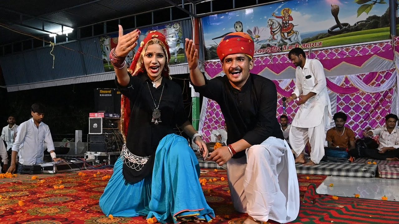 खरनाल वाला चौधरी !! Kharnal Wala Chaudhri !! Sangeeta Yadav Dance !! Tejaji Maharaj Song !! Sangeeta