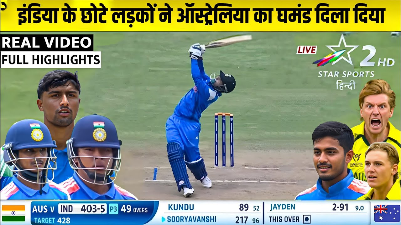 IND vs AUS Semi Final Highlights 🔥 Vaibhav Suryavanshi Century | India Final Qualify!