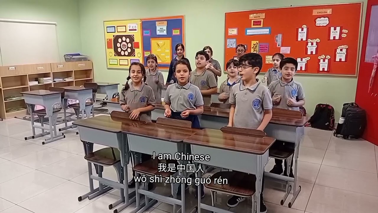 Nationality song 国际歌 - Year 4A