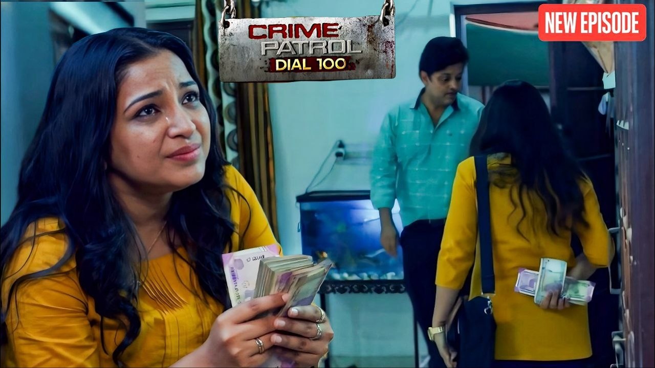 पति ने अपनी पत्नी को सरेआम गलत काम करते हुए पकड़ लिया! || Crime Patrol || Latest Episode ||