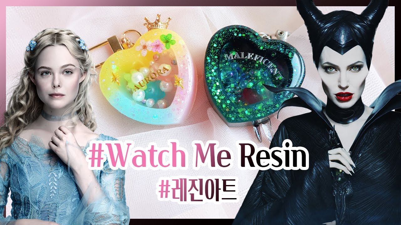 (eng) 말레피센트 모티브 하트쉐이커 만들기🖤 Maleficent Heart Shaker! Watch Me Resin 🖤 디즈니 레진아트 레진공예 - Mani Land