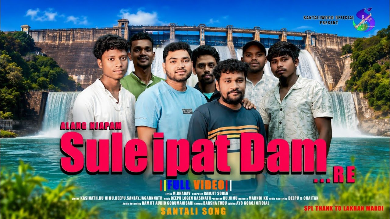SULEIPAT DAM RE || NEW LAGNE SONG || NEW STUDIO VERSION || NEW SANTALI SONG 2025