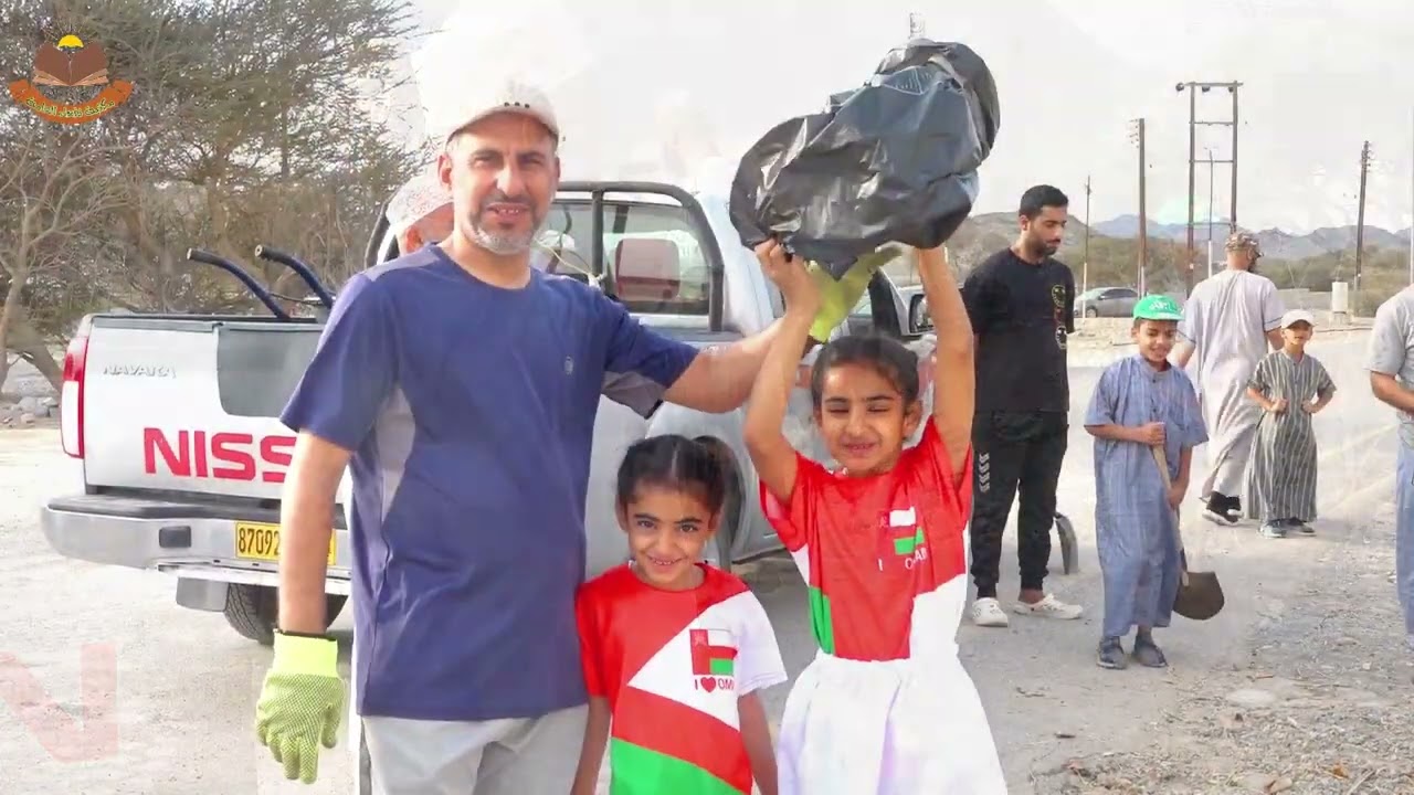 معاً من أجل نفعاء