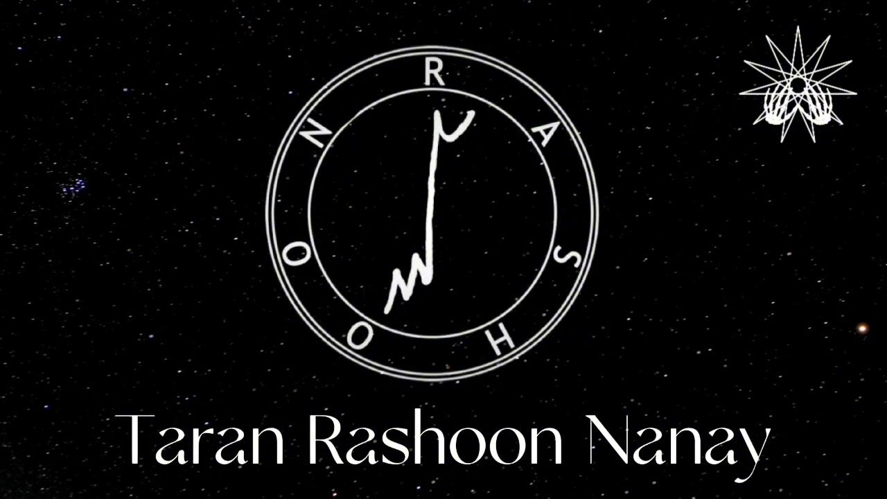 Rashoon, Demoness of Lust, Passion, Desire and Sacred Seduction | Enn meditation chanting