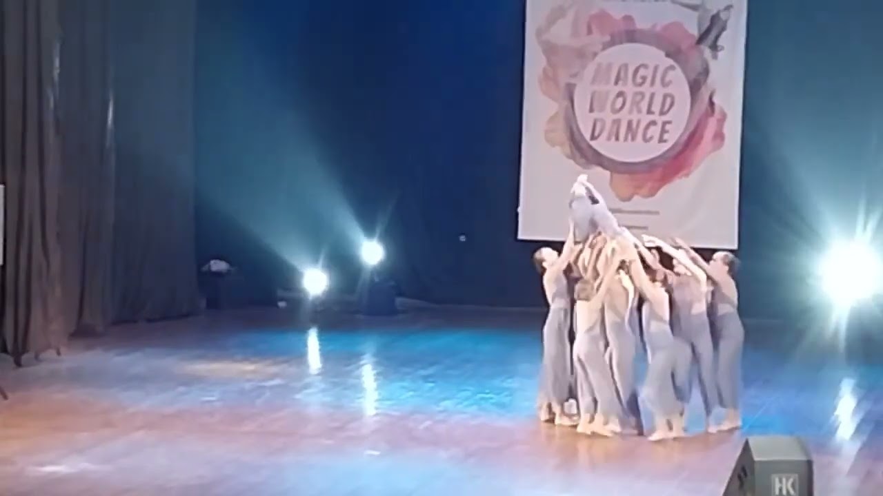 Форма води