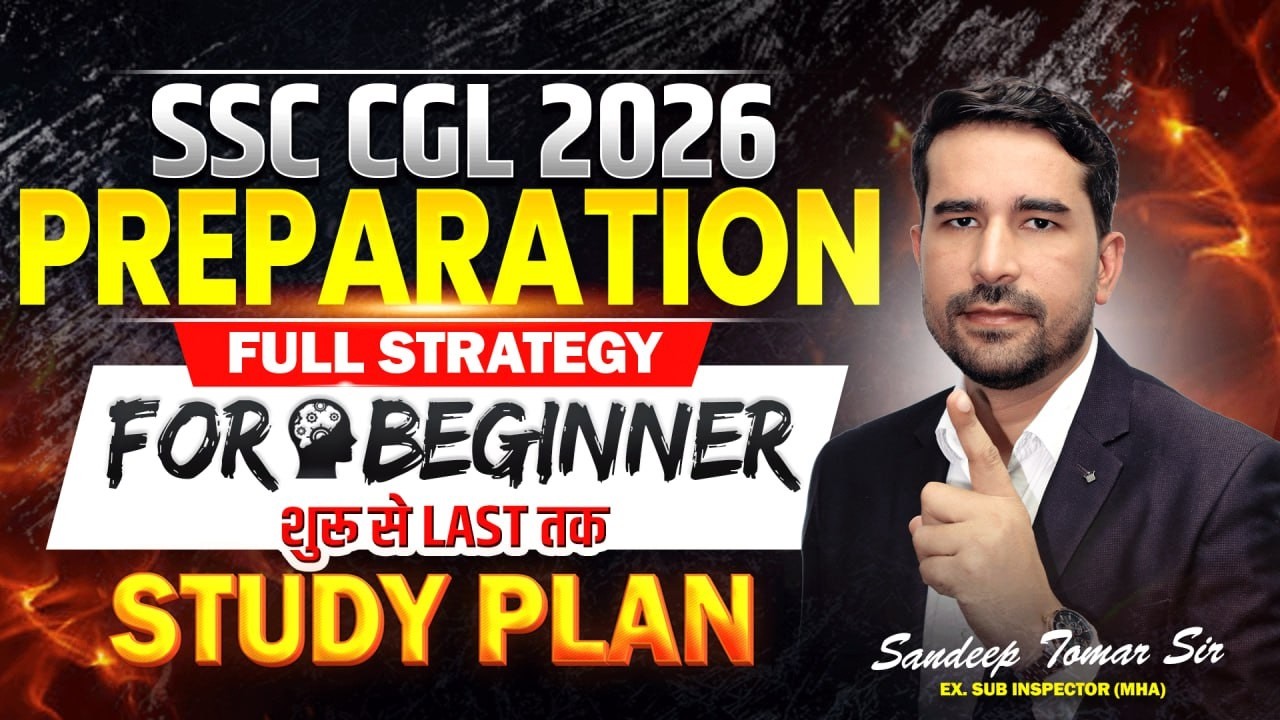 SSC CGL 2026 PREPARATION STRATEGY🔥|| 100% Selection || Syllabus, Pattern & Roadmap ✅#ssccgl2026 #ssc