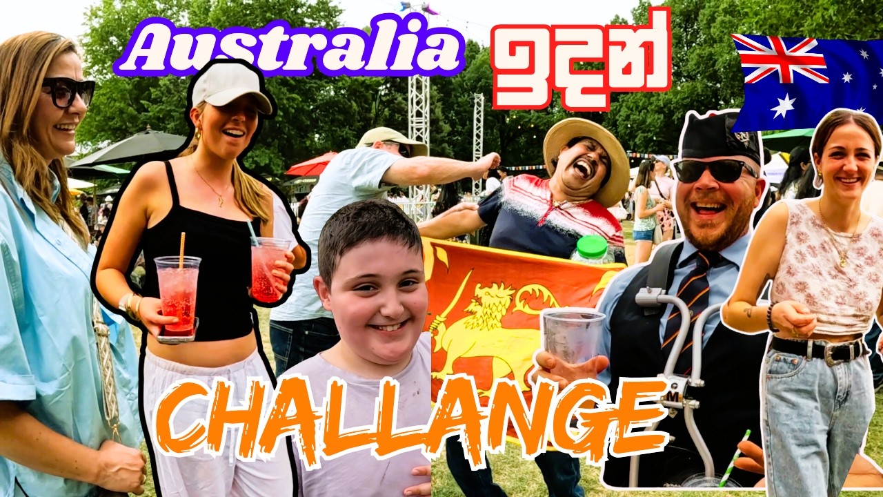 Can Australians Guess the Flag? | Challenge Vlog | HELLO SRI LANKA