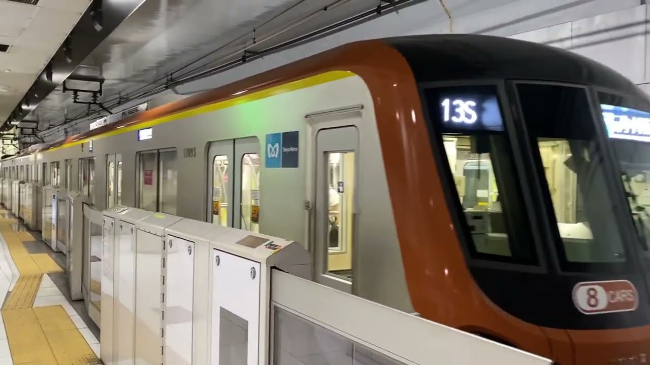 みなとみらい線全区間・東京メトロ17000系8両編成17193編成走行音(元町・中華街ー横浜)
