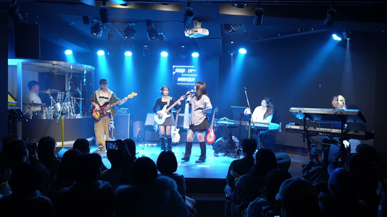 「잘부탁드립니다」 - 익스 | 밴드커버 (BAND COVER) | 정기공연 251213