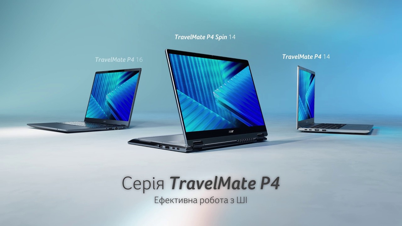 Ваш ефективний ШІ-помічник для бізнесу – Acer TravelMate P4