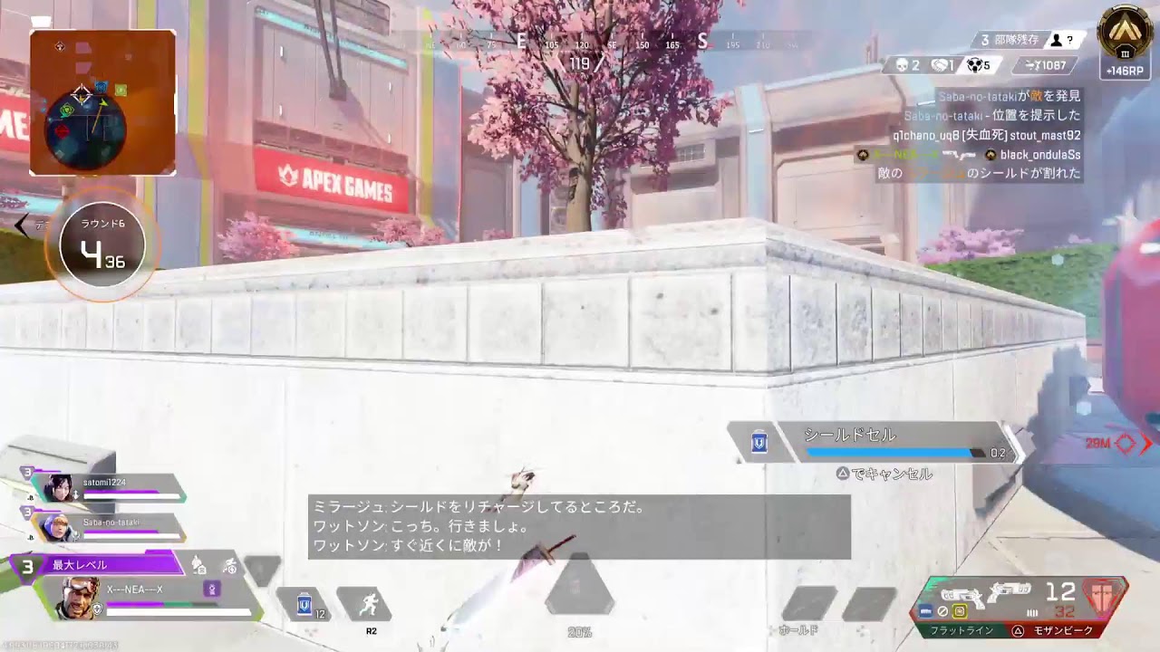 [APEX]こんなゲームもあったねとw