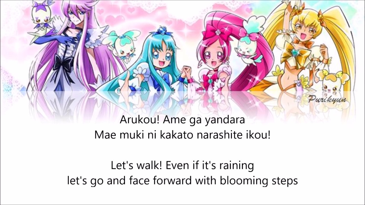 HeartCatch PreCure | Tomorrow's Song ~Ashita no Uta~ [Eng/Rom]