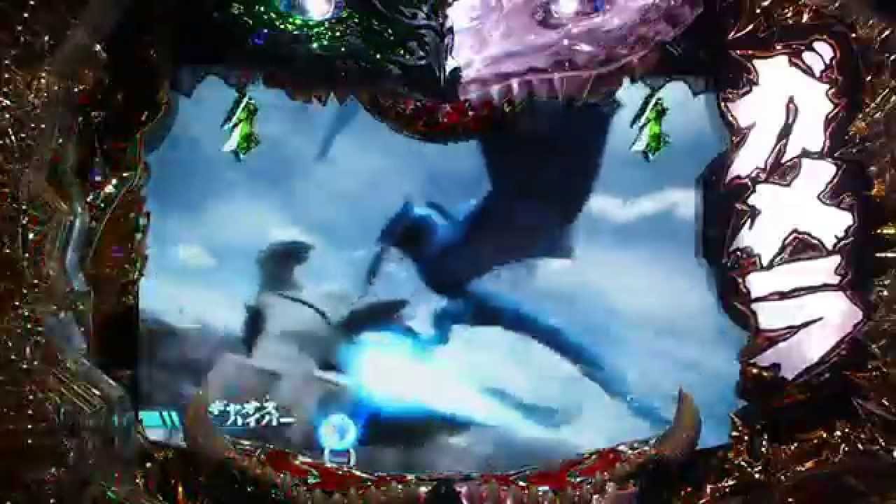 【パチ7】CRガメラ　王道演出