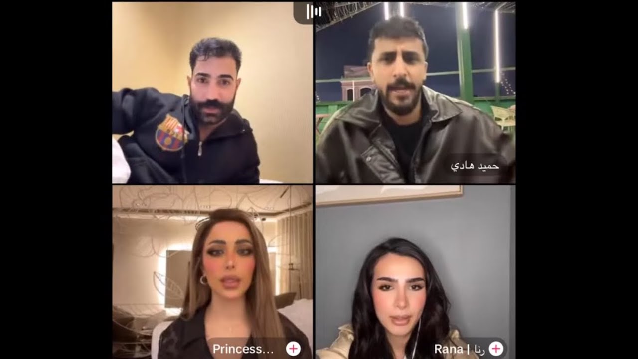 بث مرتضى الحيدري