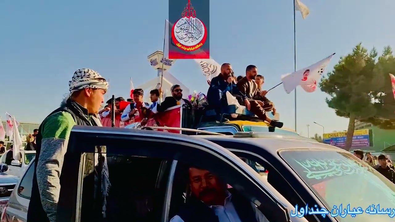 بازگشت قهرمانان فوتسال زیر ۱۷ سال افغانستان به خانه.@AyaranMedia 