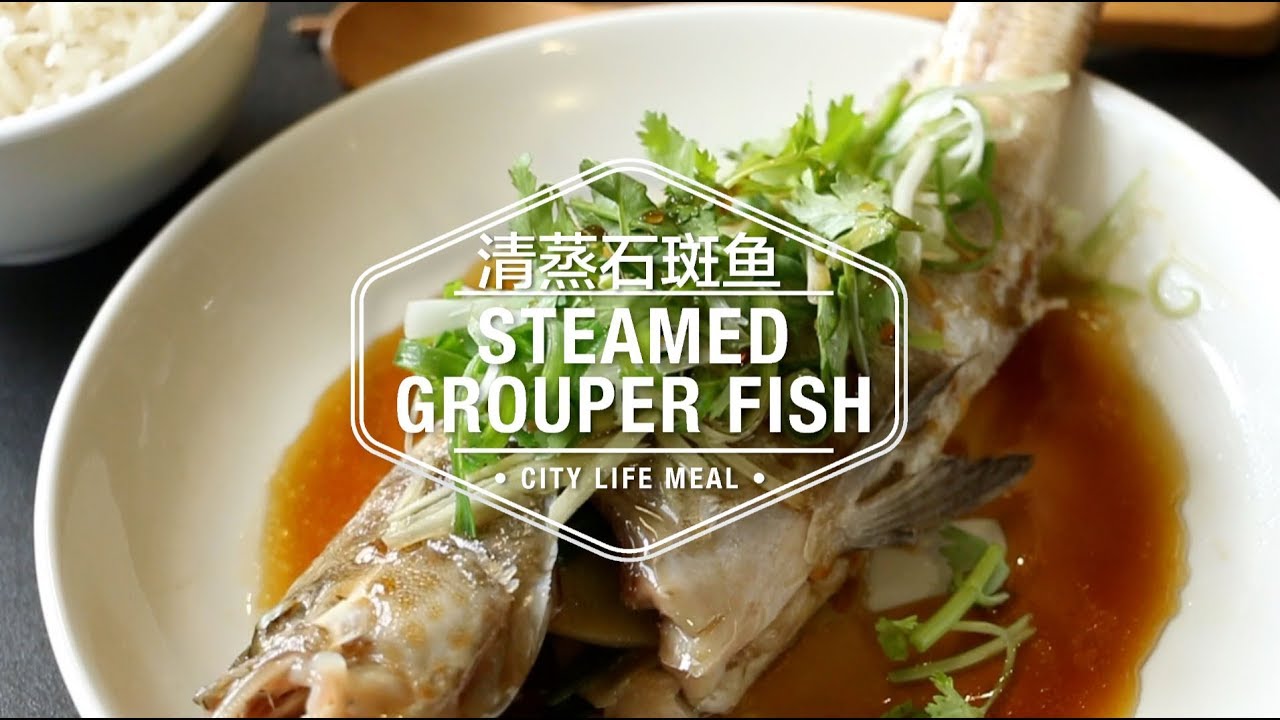 Steamed Grouper Fish 清蒸石斑鱼
