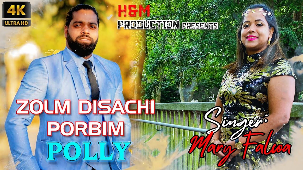 New Konkani song 2022 #Zolm Disachi Porbim Polly # Singer Mary Falcao