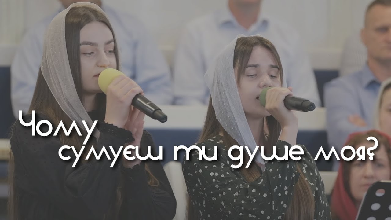 Як птах до неба! | Сім'я Бузян