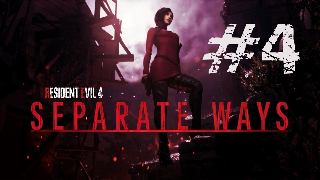Resident Evil 4: Separate Ways (DLC) - Part 4
