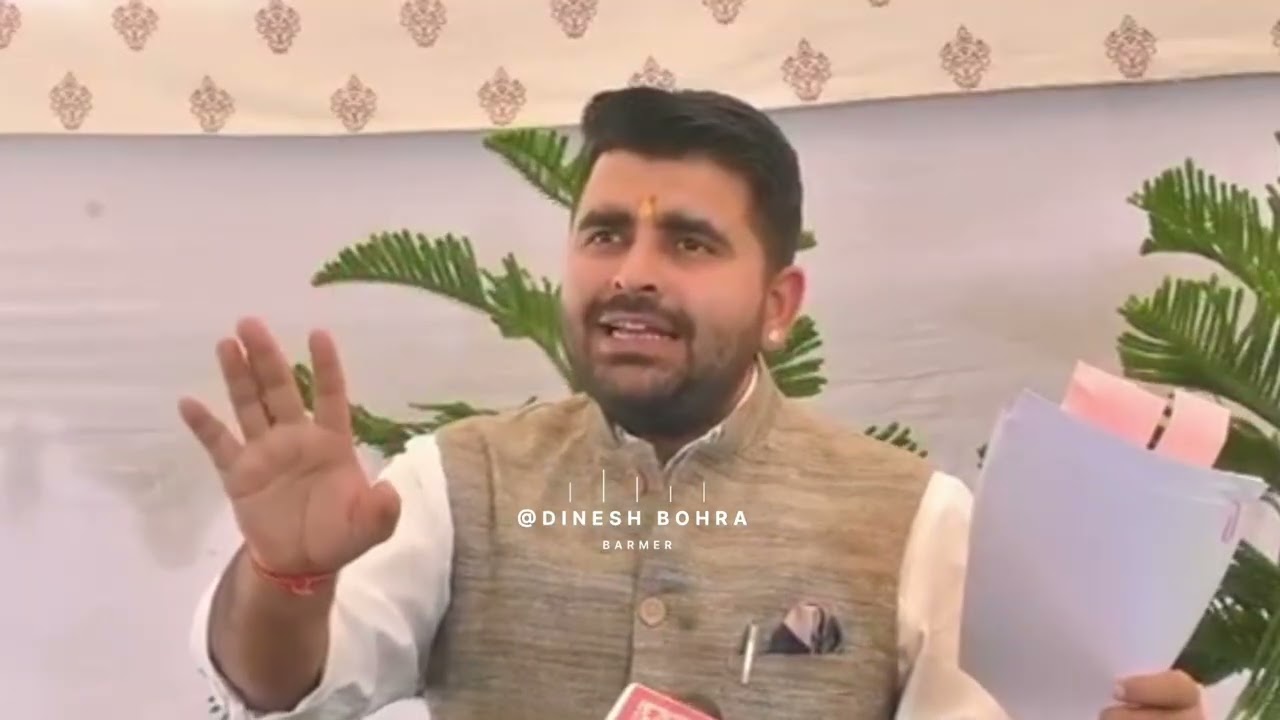 बायतु में हाइटेंशन लाइन बिछाने के मामले पर भड़के MLA भाटी, बोले ; सरकार और विपक्ष दोनों सोए हुए है