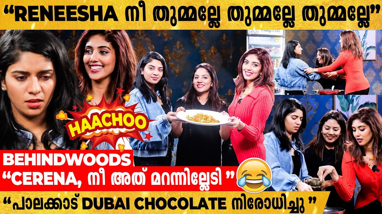 Reneesha-യുടെ പാചകവും Cerena-യുടെ Counter അടിയും | ഒരു Bigg Boss Cookery