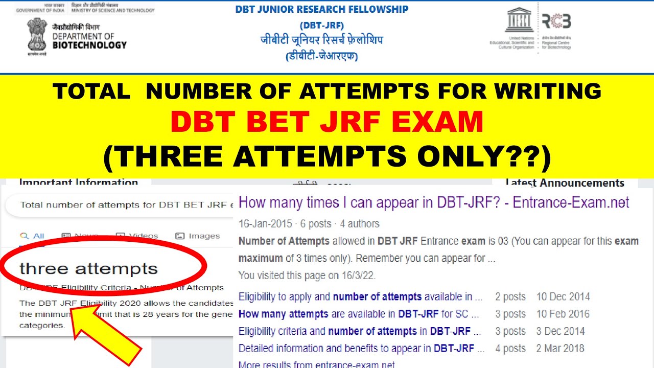 Total Number of Attempts to write DBT BET JRF 2022Exam!!(Only 3 attempts??)Don't Waste your Attempt!
