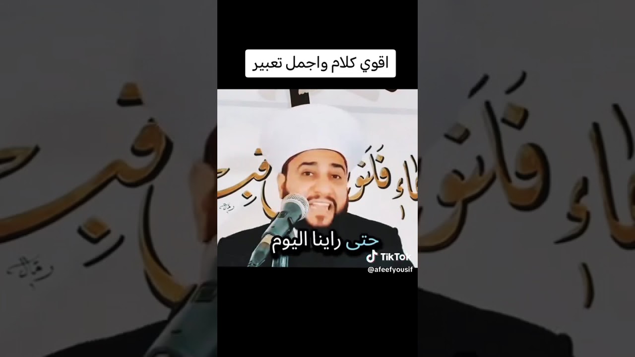 اجمل ماقيل عن السودان واصدق وصف لال دقلو