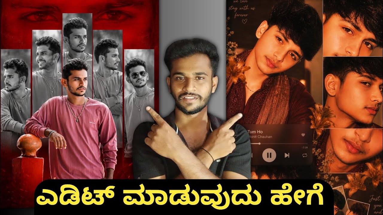 ಬೆಂಕಿ ಎಡಿಟ್ 💥instagram new trending photo edit tutorial | collage ai photo Edit kannada