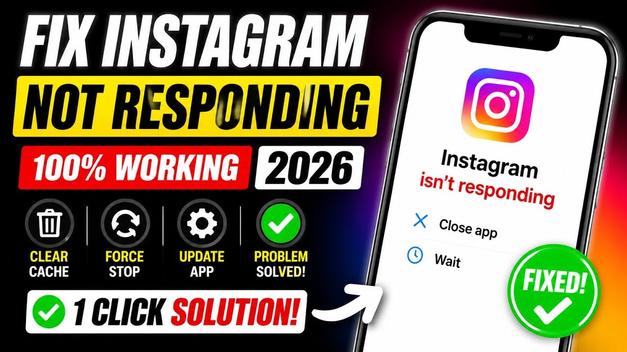 Как исправить ошибку Instagram 2026 | Instagram не отвечает | Instagram завис
